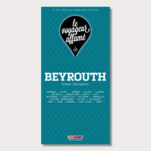 VA Beyrouth 1