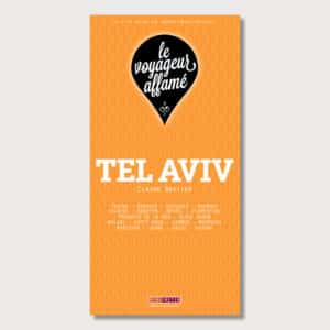 VA TelAviv 1