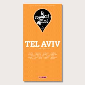 VA TelAviv