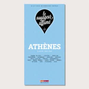 VA Athènes