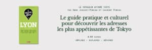 city guide lyon gastronomie gourmand
