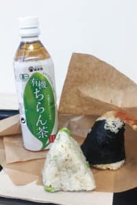 Japon Paris 8
