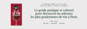 Fiche VinàParis