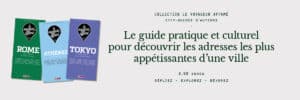 Fiche produit VA