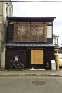 kyoto sobaya nicolas soba restaurant
