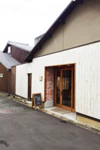 kyoto knot café