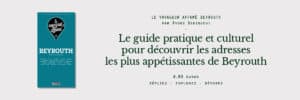 Fiche produit VA Beyrouth