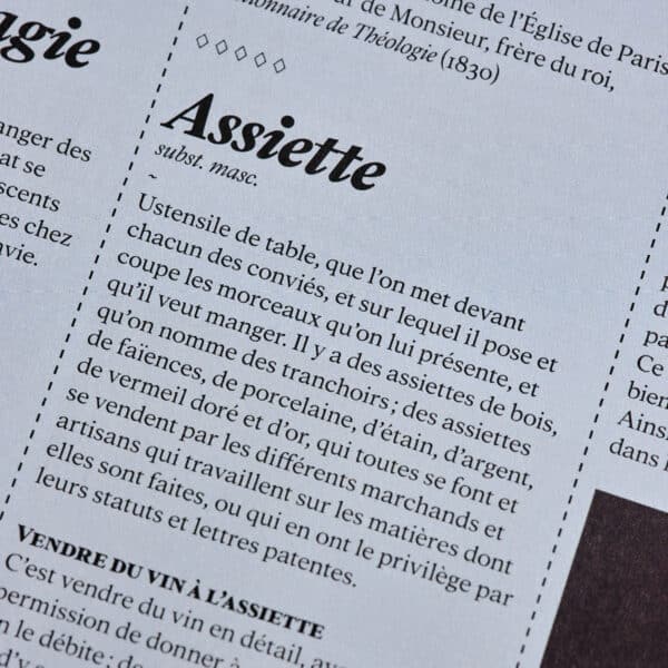 Agueusie n°1 <br>PDF – Image 2