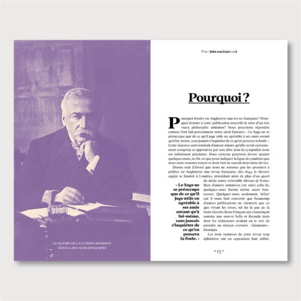 Le Carnet d’Épicure [+110] n°1 – Image 2